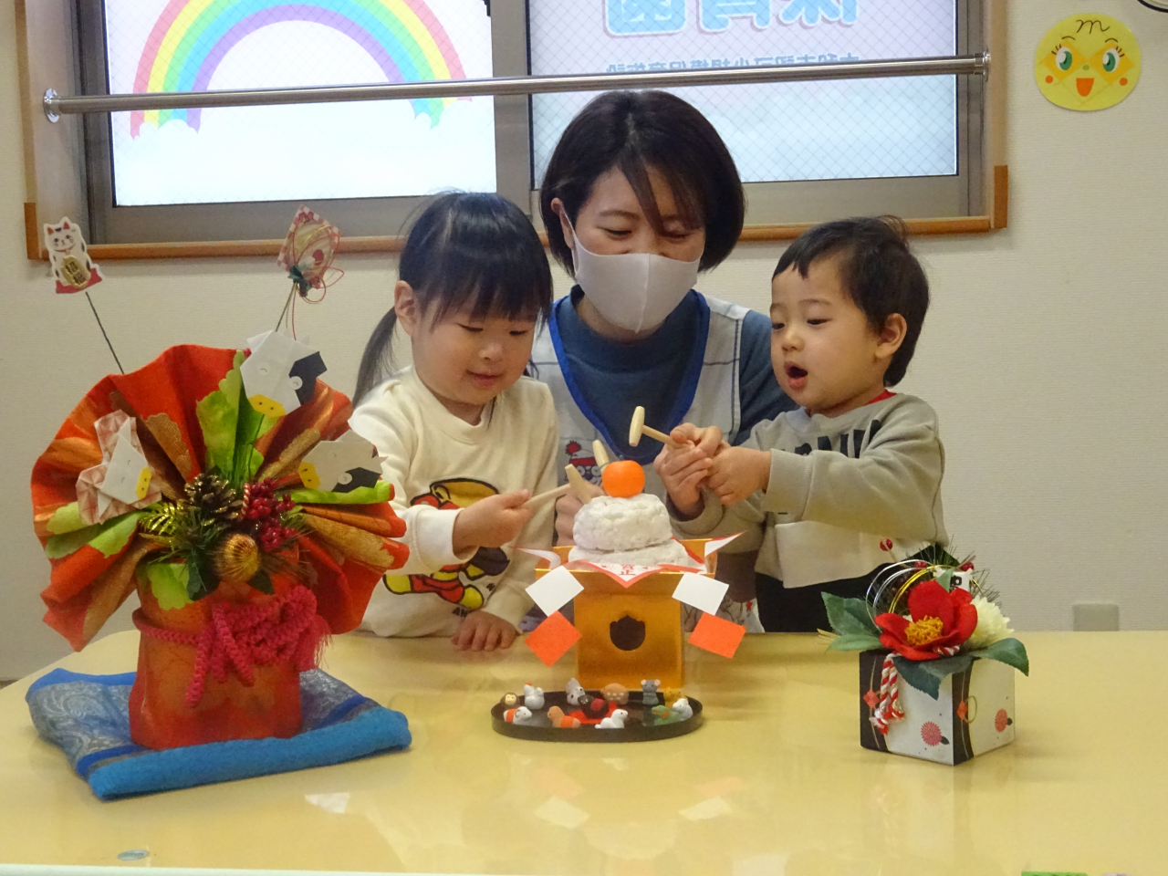新年を祝う会